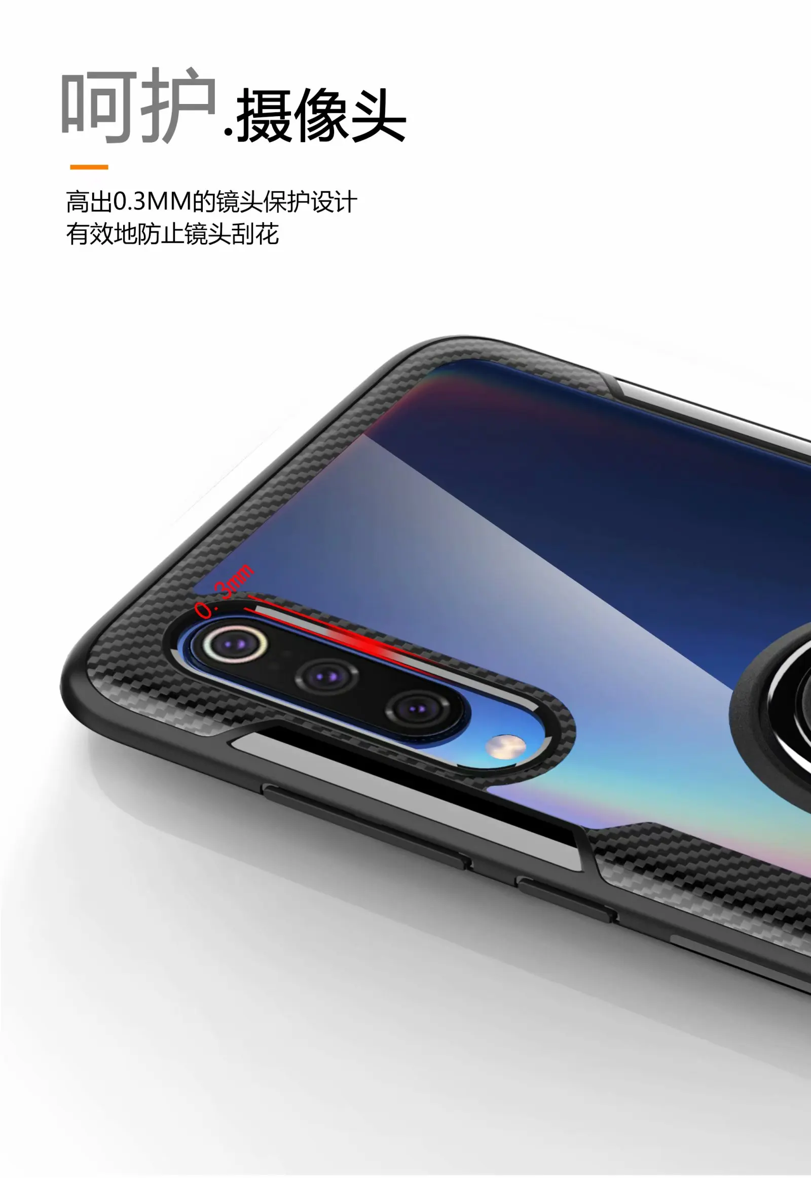 Для xiaomi mi 9 чехол с кольцом-подставкой магнит прозрачный противоударный защитный чехол на заднюю панель для xiaomi mi 9 xiaomi 9 se оболочка