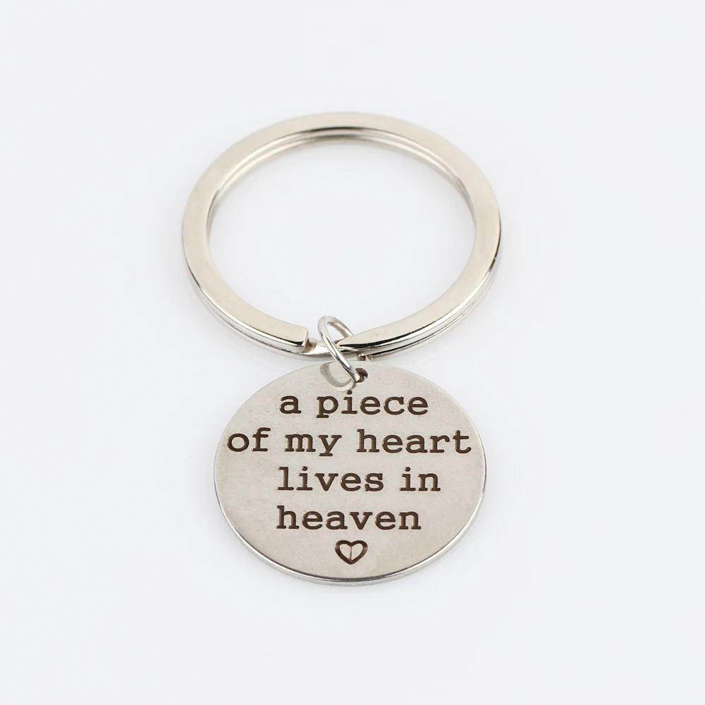 Брелок с надписью a piece of my heart lives in heaven из нержавеющей стали брелок для семьи