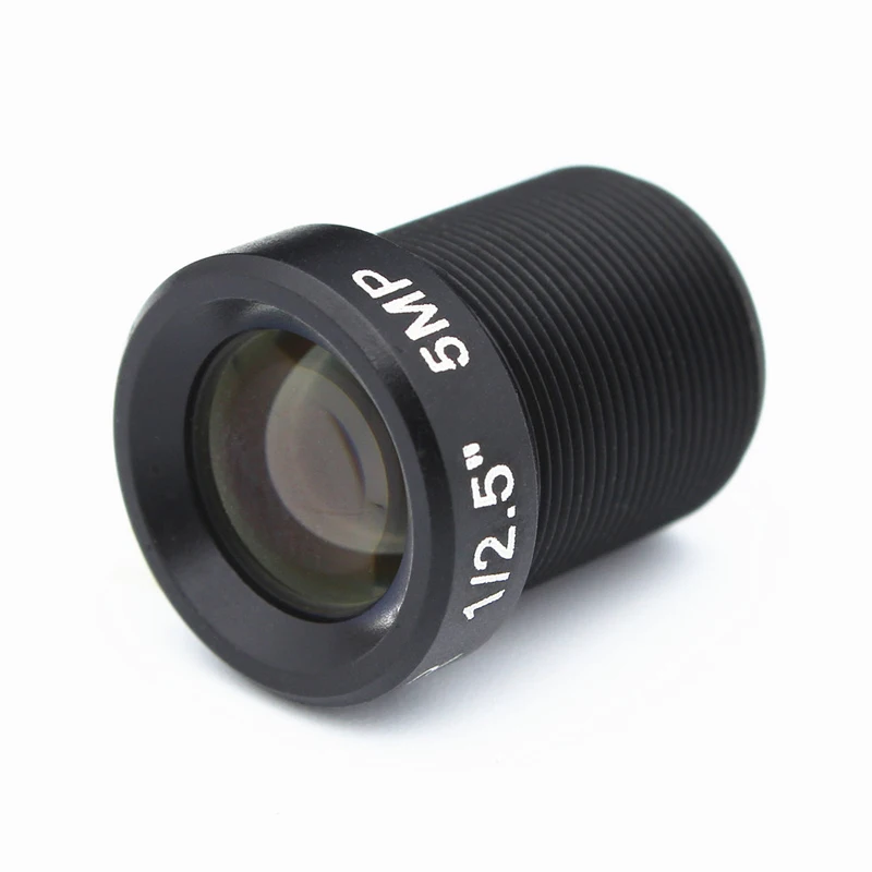 2pcs 1/2.5&quot HD 5mp 12mm 32 Degrees Angle IR Board CCTV Lens M12 View 40m for Security IP Camera | Безопасность и защита