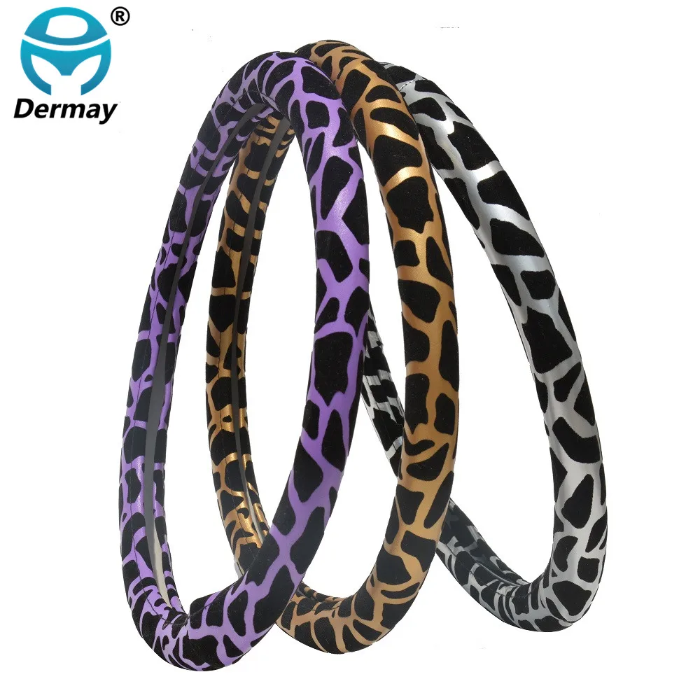 

New Leopard print Cute Steering Wheel Cover Faux Leather Personalized 3Colors Purple Golden Silvery for Women Girls