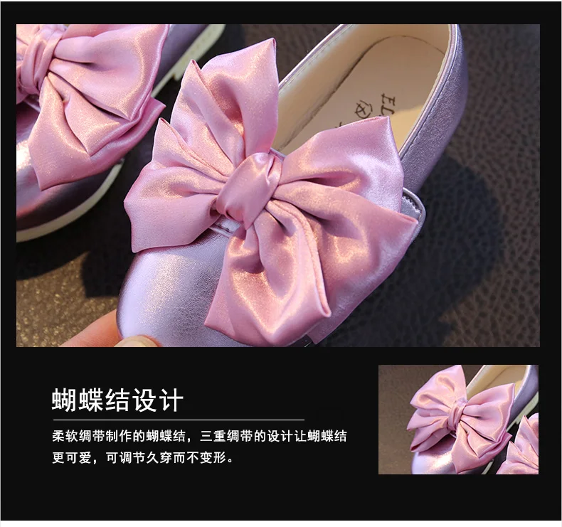 Новинка 2017 года повседневные тонкие туфли на плоской подошве для девочек