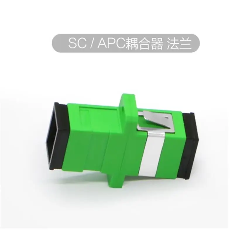 Волоконно оптический коннектор SC/APC фланцевая головка соединитель квадратный