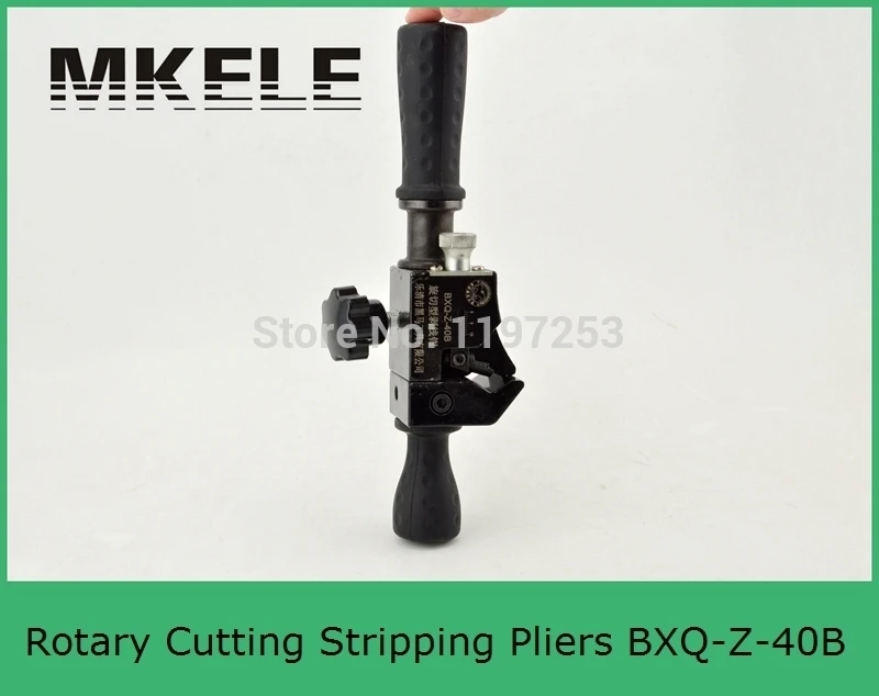 Горячая Распродажа стандартный кабель для зачистки кабеля коаксиальный зажим