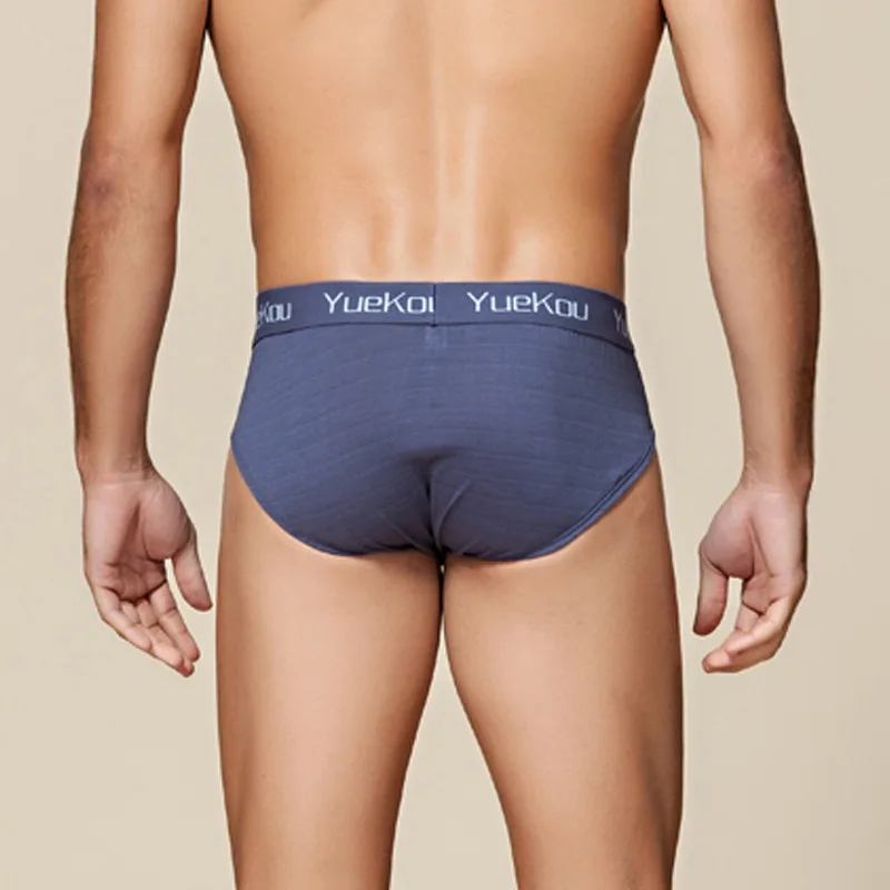 Бесшовное шелковое нижнее белье высшего качества мужские треугольные трусы с