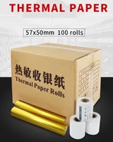 100 rolls thermal cash paper 57 x 50mm 58mm pos printer register receipt paper