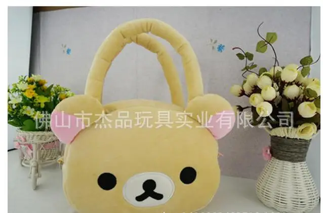 

Cute bear Handbag rilakkuma large plush bag brown beige high quality new