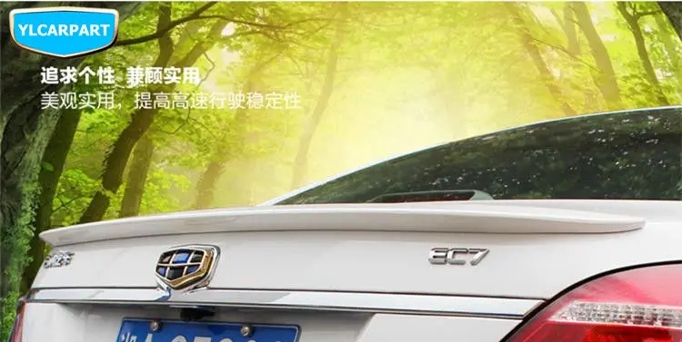 Для Geely new Emgrand 7 EC7 EC715 EC718 Emgrand7 E7, автомобильный спойлер