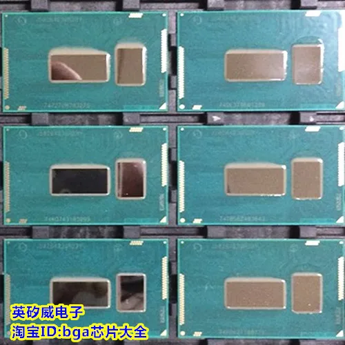 I5-5300U SR23X |