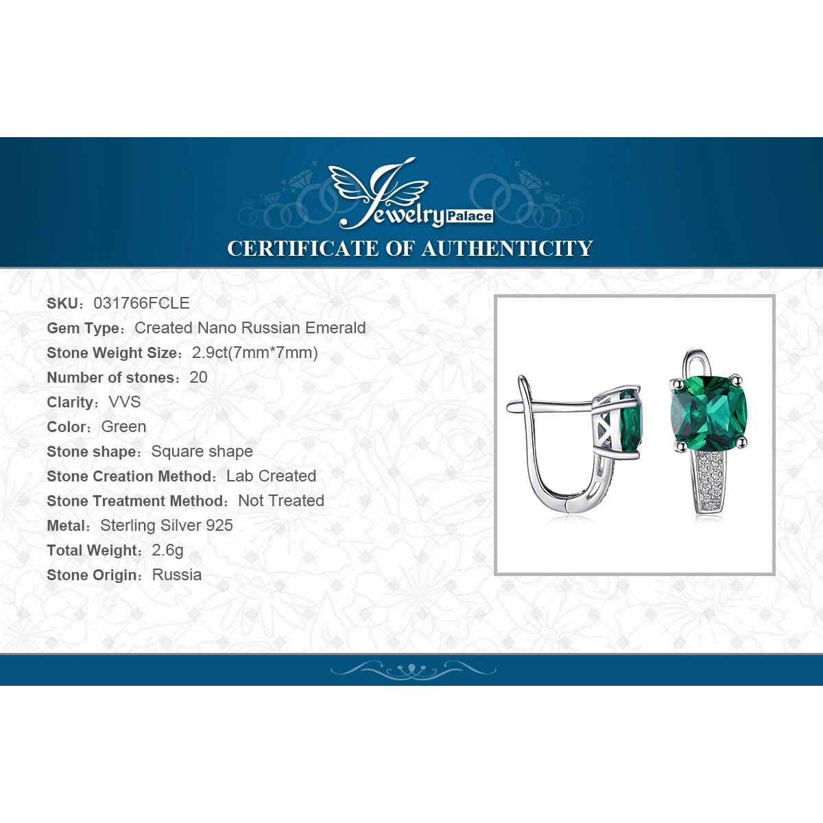 JewelryPalace создан нано изумруд клипсы 925 стерлингового серебра серьги для женщин