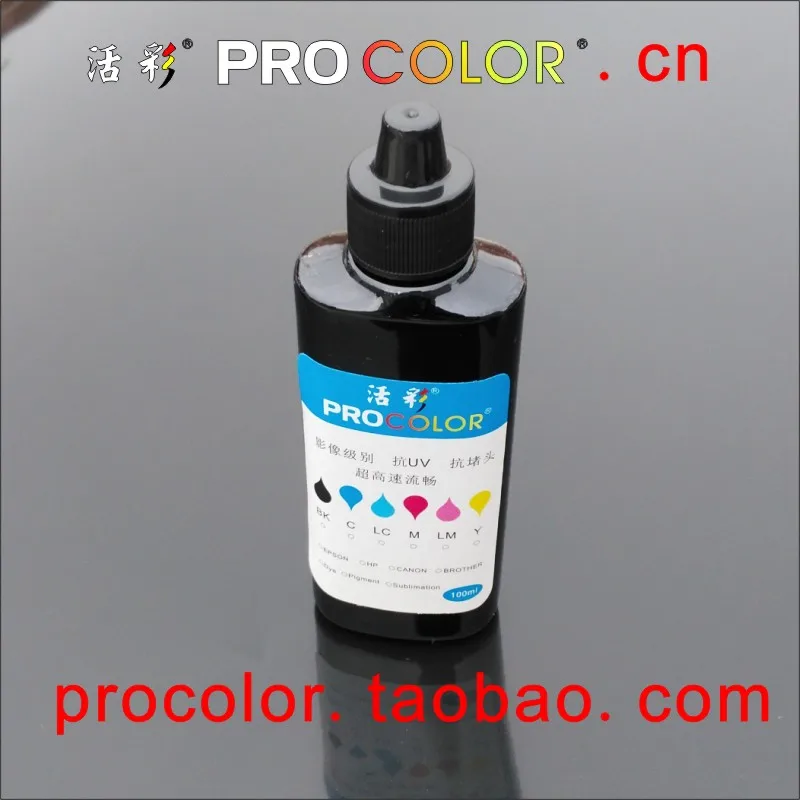 

Комплект чернил для заправки hp F2212 F2214 F2224 F2240 F2250 F2275 F2280 F2290 F4135 F4140 F4150 F4180 F4189