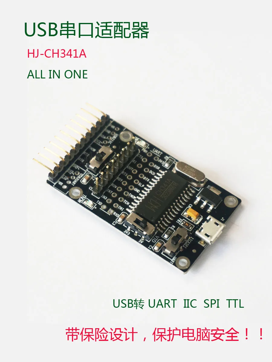

Адаптер CH341AUSB К I2C/IIC/SPI/UART/TTL EPP/MEM и параллельный порт к последовательному порту Android