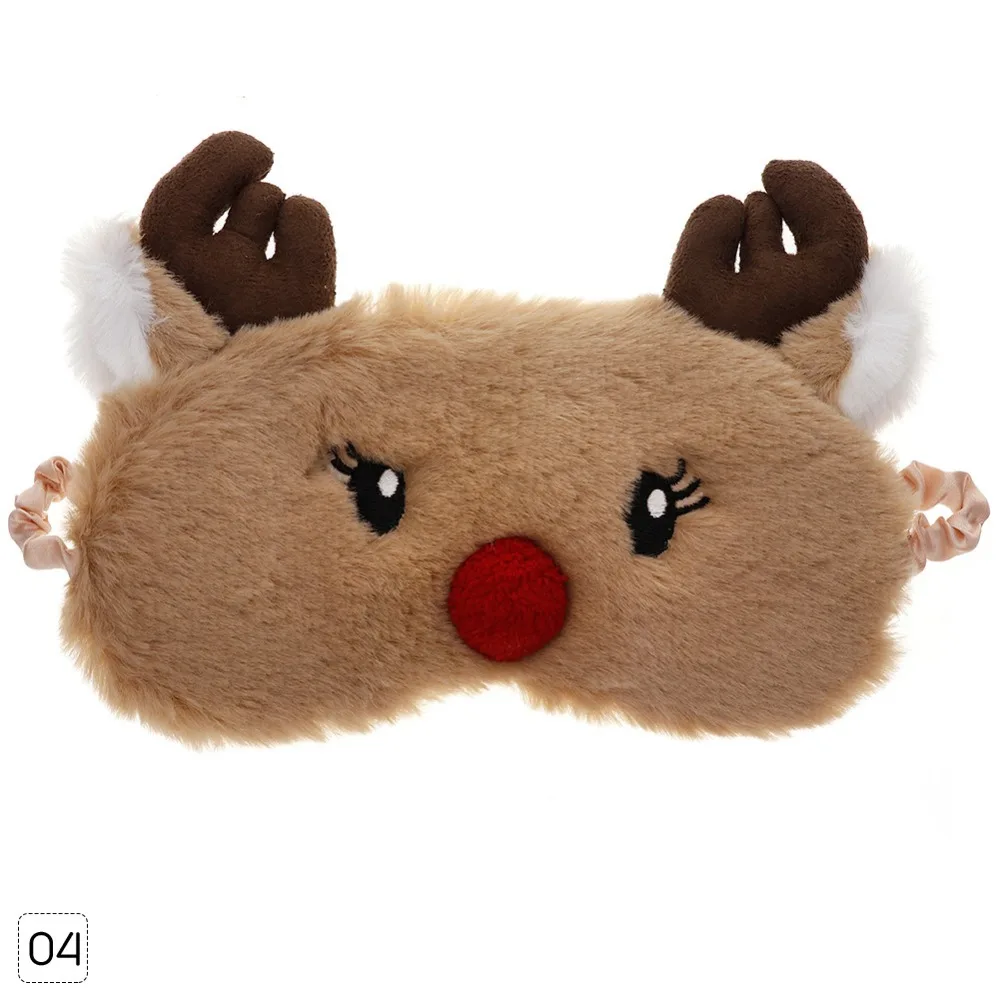 Милая маска для сна накладка на глаза девочек детей повязка подростков дорожный