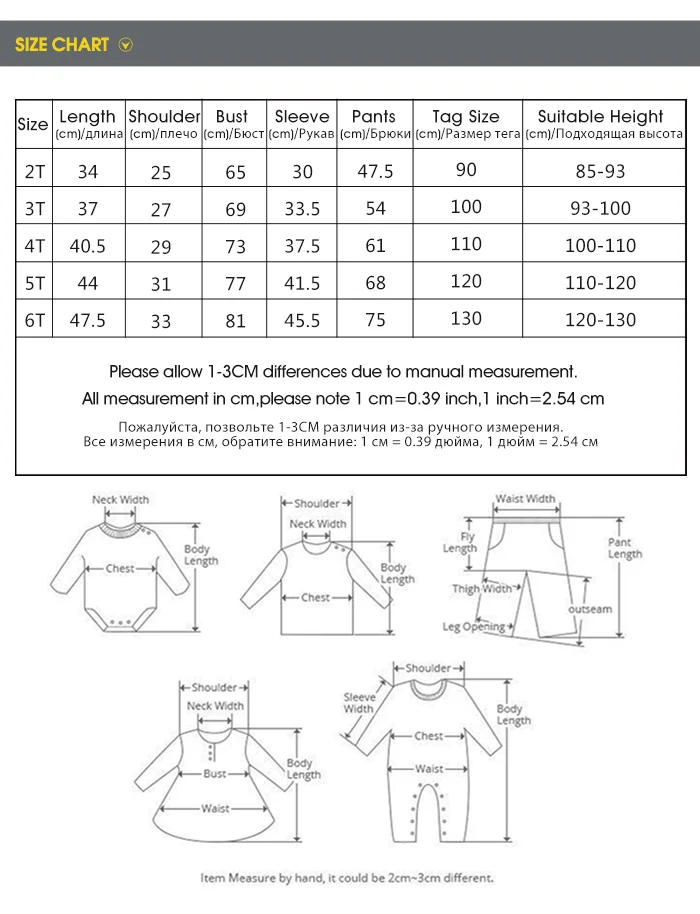 Balabala/Детский комплект из 2 предметов для мальчиков, куртка с капюшоном на молнии с воротником-стойкой+ эластичные штаны, весенний комплект одежды для малышей