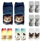 Модные Забавные милые Мультяшные носки с 3D-принтом котенка унисекс короткие носки креативные цветные носки с несколькими кошками для женщин