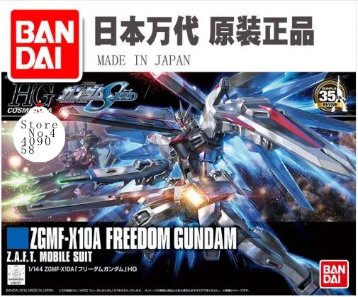 Bandai HGUC 192 свободу оживить 1/144 воина гундама ZGMF X10A сборка модель Наборы фигурку