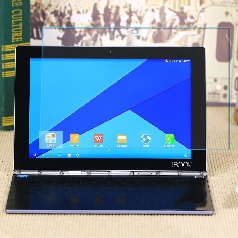 Для Lenovo Yoga Book 10 1 дюйма закаленное стекло + для клавиатуры защитная пленка
