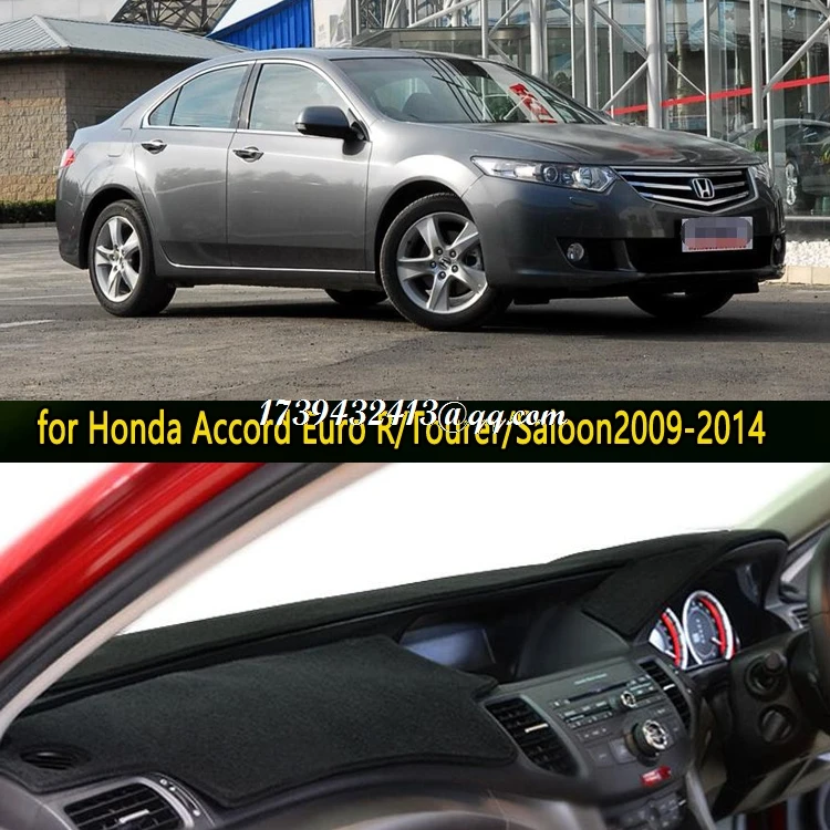 Аксессуары для стайлинга автомобиля крышка приборной панели Honda Accord Euro R Tourer