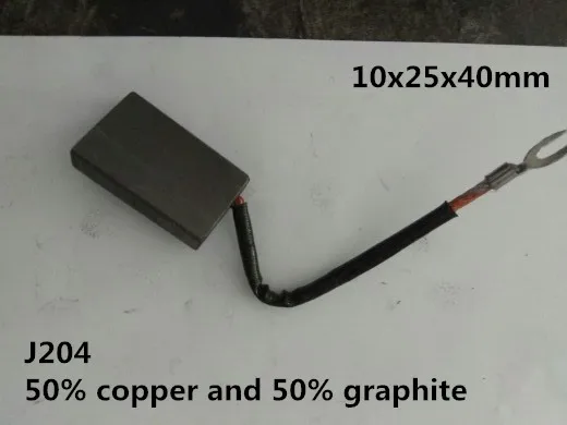 

1PC 10x25x40mm U Type Motor Carbon Brush 50% Copper And 50% Graphite