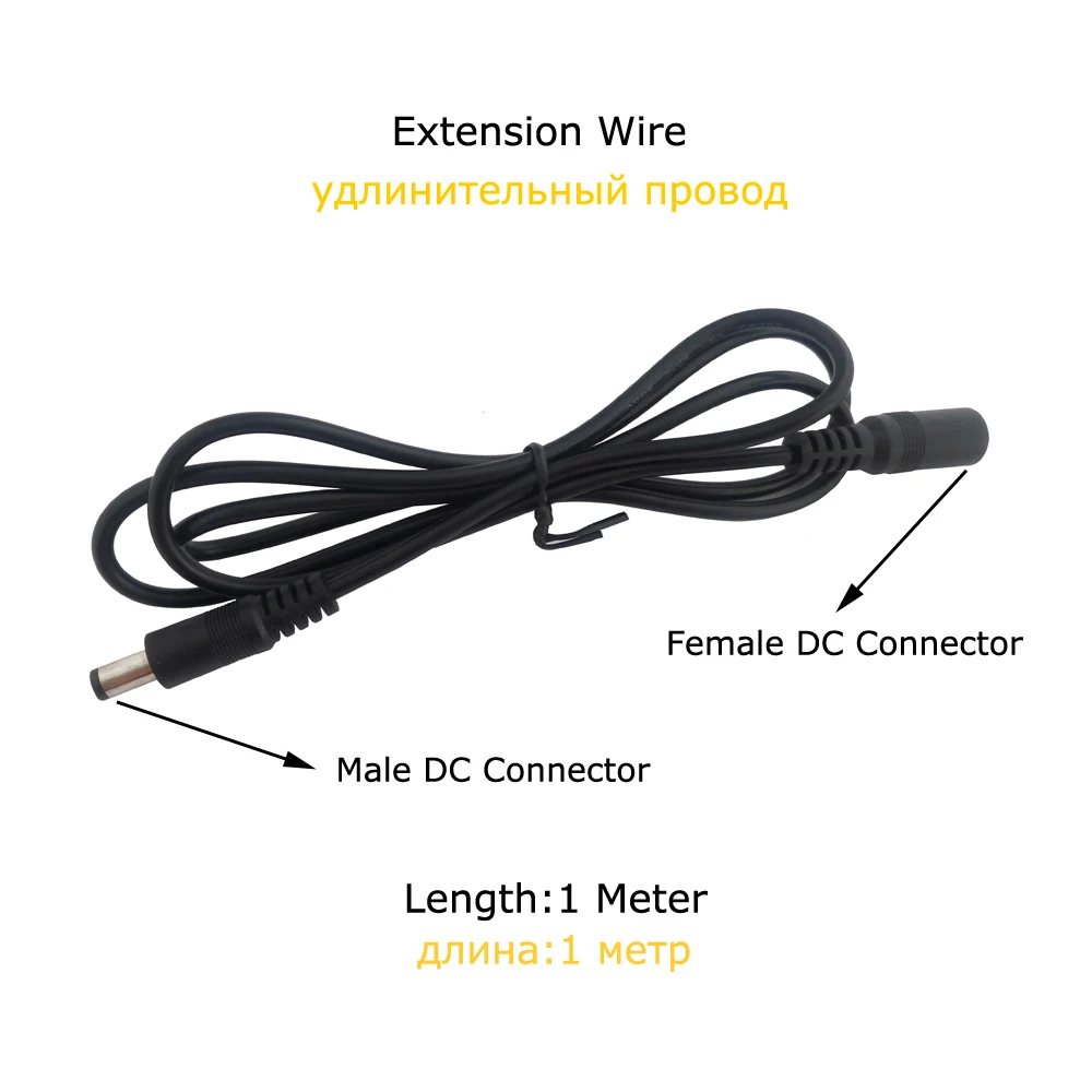 DC 12 V источник питания 1A 2A 3A 4A 5A 6A 8A 10A 15A светодиодный переключатель трансформатора переменного тока 110V 220V до 12 V Светодиодная лента адаптер питания - Цвет: Extension Wire