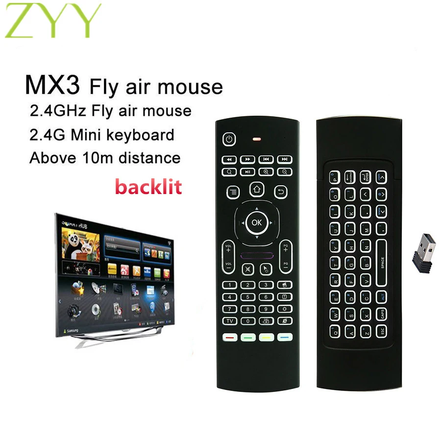 Пульт дистанционного управления MX3 Air Mouse беспроводной с подсветкой 2 4 ГГц|remote