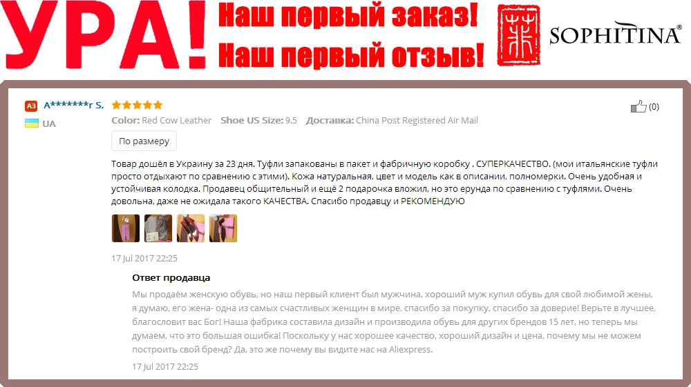 SOPHITINA/Ботильоны женские на весну и осень. Ботинки женские на ворсине. Кожаная теплая обувь для женщин. Ботинки высокого качества на высоком толстом каблуке с круглым мыском. Ботильоны c декоративным элементом. B37