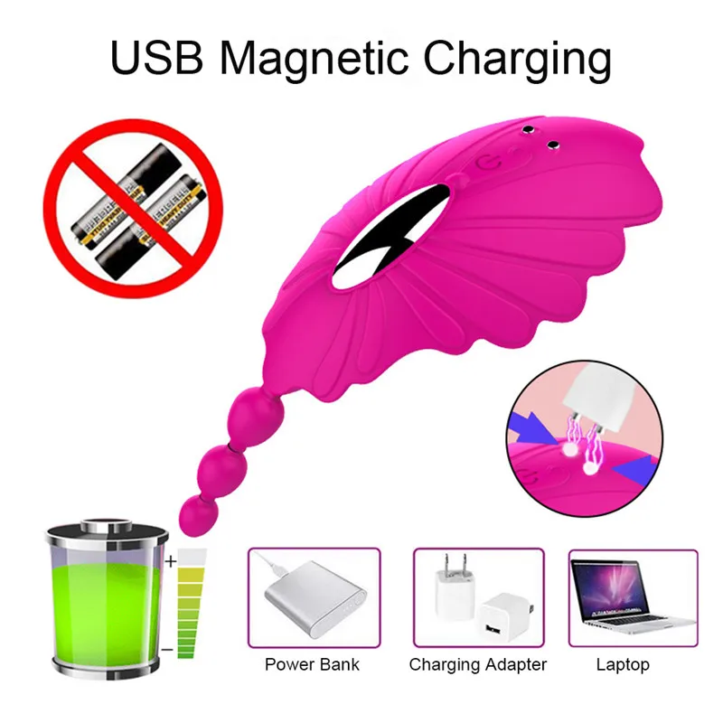 Пульт дистанционного управления USB с зарядкой вибрирующий бабочка 10 частоты