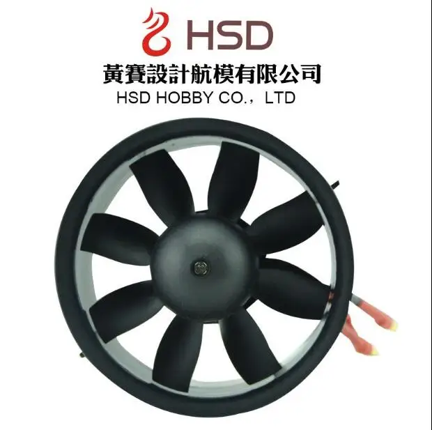 HSD Hobby 75 мм viper 8 лезвий EDF с 3060/ 2600kv kv 2100KV 6s для радиоуправляемого самолета|edf|edf power
