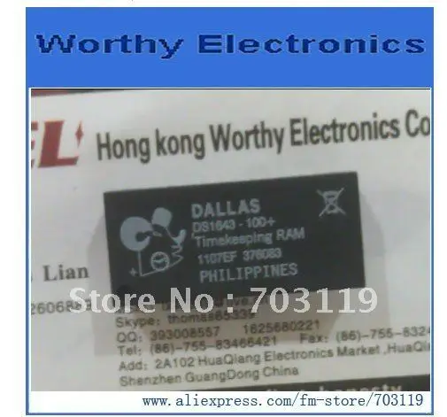 

Новый и оригинальный телефон DS1643-100 DS1643 DIP