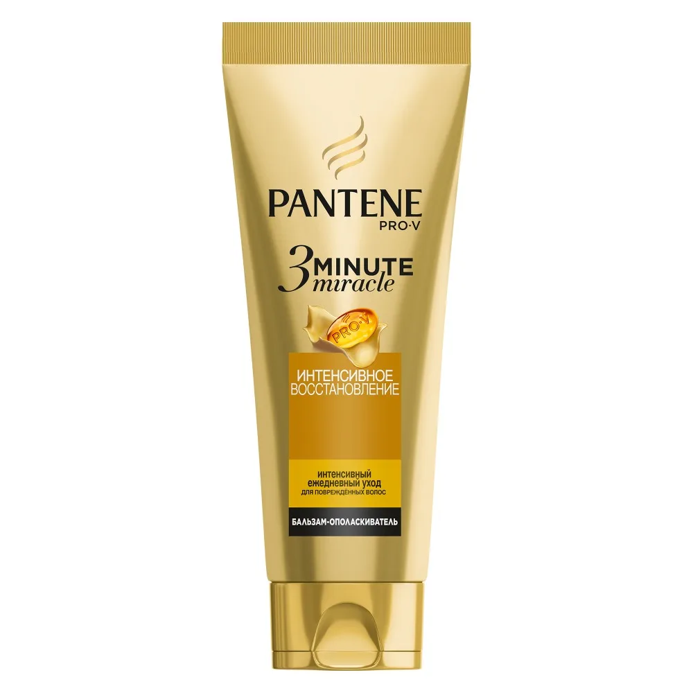 PANTENE Интенсивный бальзам ополаскиватель Интенсивное восстановление 3 Minute Miracle