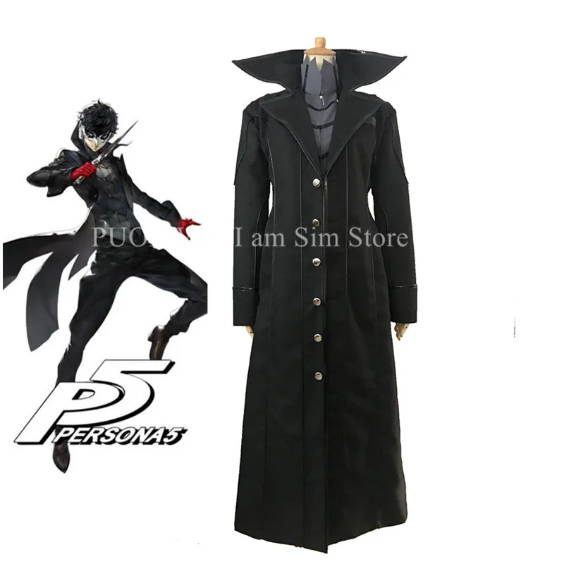 Persona 5 Джокер Акира Курусу Косплей Костюм с красными перчатками