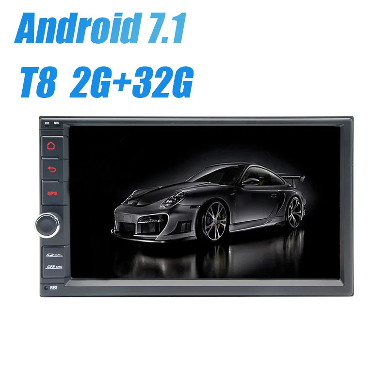 

7 "2din Android 7.1.1 Универсальный 1024*600 RAM 2g Cortex A9 для Nissan GPS Радио стерео аудио плеер (без DVD) четырехъядерный