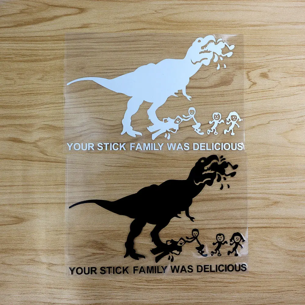 Новинка 2018 наклейка на окно с надписью Your Stick Family был восхитительным динозавром