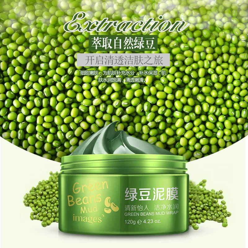 Грязевые маски для лица Mung Bean удаление черной головы лечение акне контроль