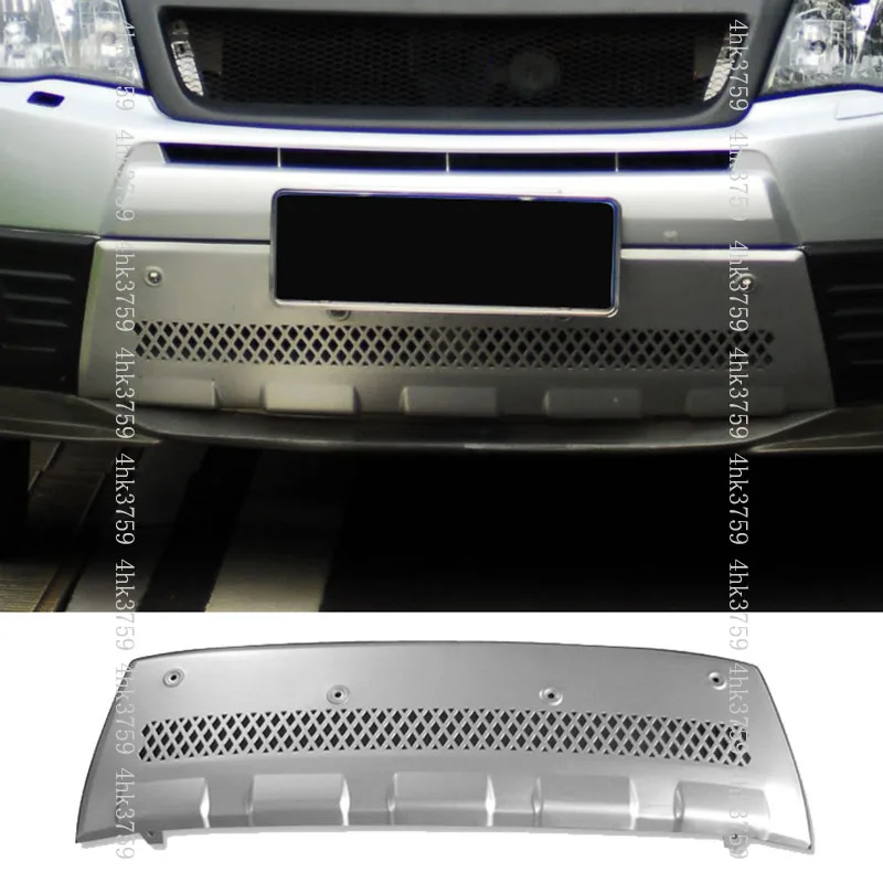 

1 шт., передний бампер из алюминиевого сплава для Subaru Forester 2009-2012