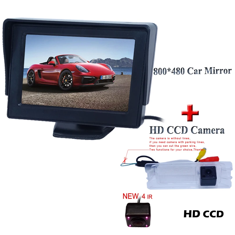 Система помощи при парковке Автомобильное Зеркало + универсальная камера