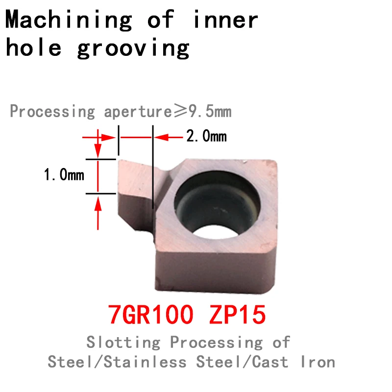 Mocask 10 шт. 7GR100 ZP15 токарный станок с ЧПУ Токарный инструмент общий материал Обработка Вольфрам пазовки карбида вставки