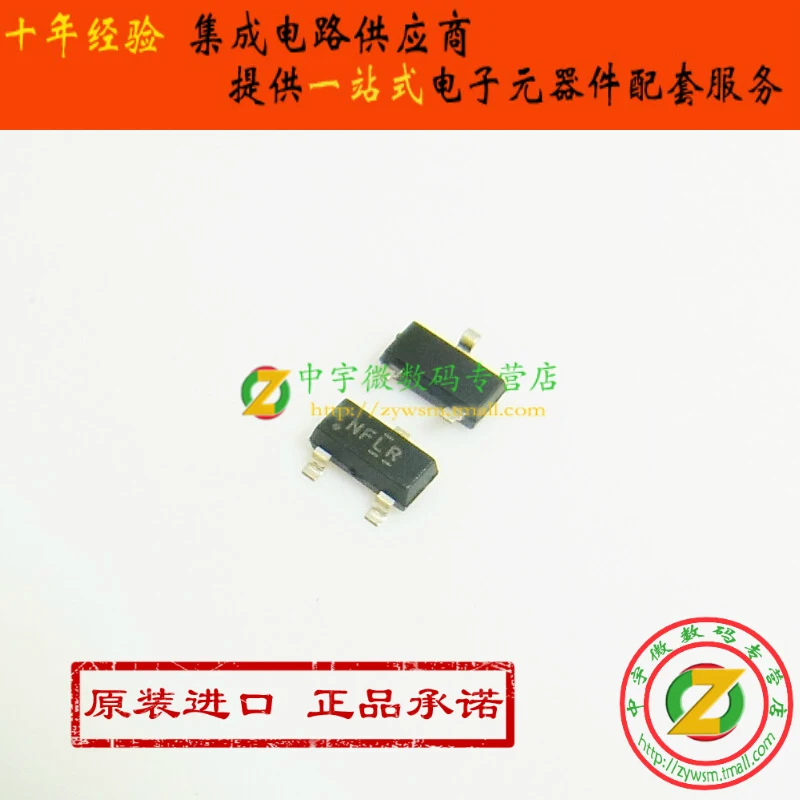 TPD2E009DBZR TPD2E009DBZT TPD2E009 NFLR SOT23-3 оригинальный и новый бесплатная доставка IC |