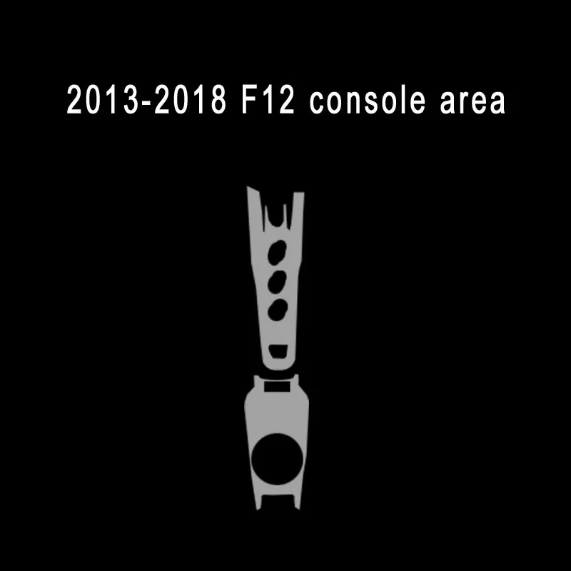 Наклейка для Ferrari прозрачная Акция ТПУ пленка наклейка s F12 центральная консоль