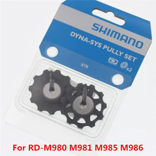Набор шкивов shimano M410 deore slx xt m785 m8000 105 5800 6800 5700 6700 7900 задний переключатель запчасти Натяжной направляющий шкив комплект - Цвет: XTR M980 981 985 986