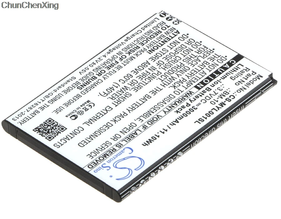 Аккумулятор Cameron Sino на 3000 мАч для телефона L Line|Аккумуляторы мобильных телефонов| |