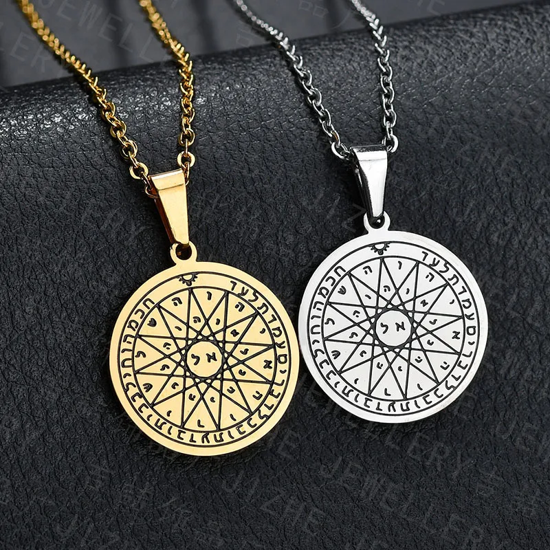 Классический викинговый исландский вегвисир шлем ужас в рунической нержавеющей