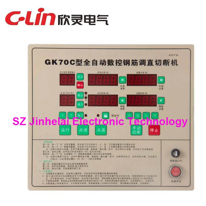 C-Lin GK70C GK-70C Новый и оригинальный полностью автоматический регулятор резака с ЧПУ |