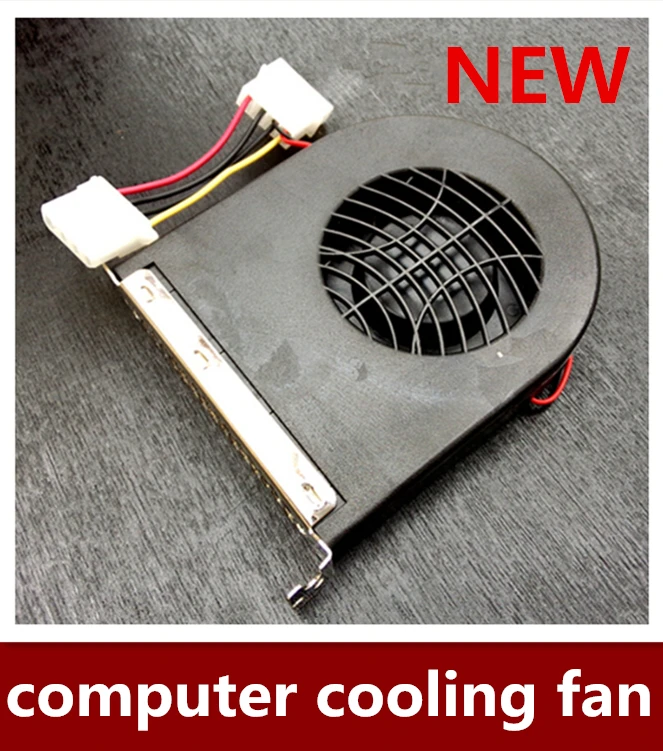 1PCS/LOT New  desktop computer case fan turbine fan PCI slot  heat radiator  Freeshipping