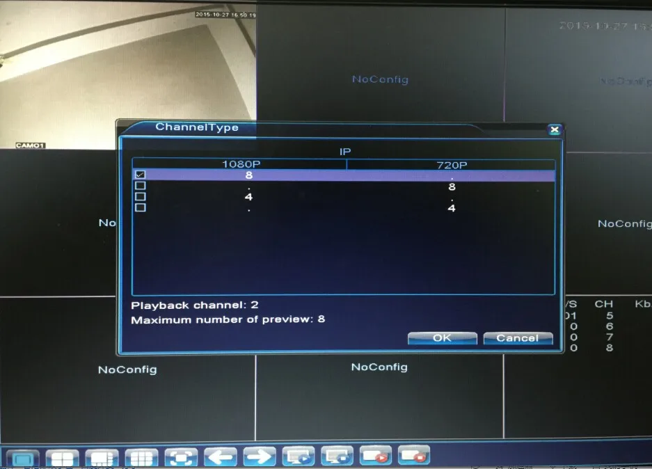 CCTV безопасности NVR HD 1080P 8CH 16CH сетевой видеорегистратор H.265 HDMI VGA Видео выход Поддержка Onvif P2P облачный сервис XMEYE
