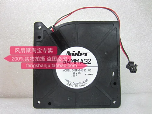 Оригинальный высокообъемный турбинный вентилятор Nidec D12F-24BS5 12CM12032 24V0.55A |