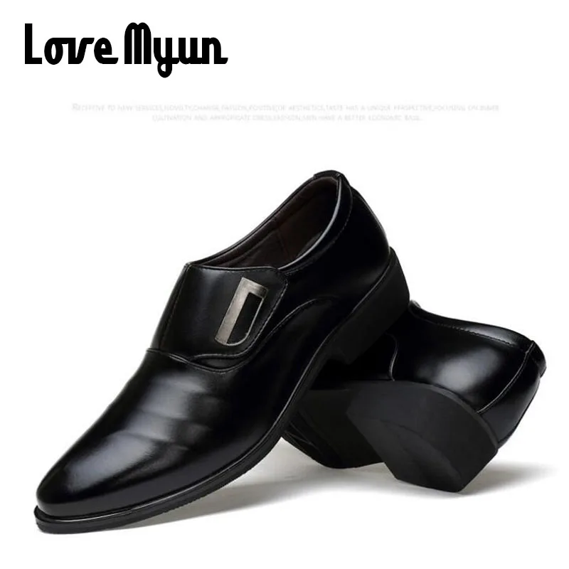 Мужские классические туфли из лакированной кожи с острым носком|Туфли| |