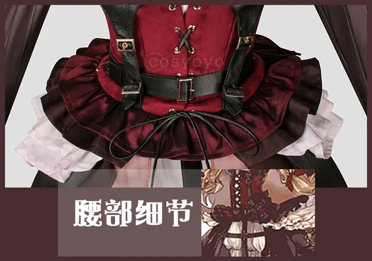 [Сток] новая игра SINoALICE фигура Святого монаха маленький красный Ridinghood Униформа Хэллоуин Косплей Костюм для женщин готическое платье лолиты