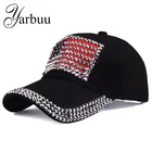 Бейсболка YARBUU, Всесезонная бейсболка, джинсовая кепка, бейсболка в стиле хип-хоп, для женщин и мужчин