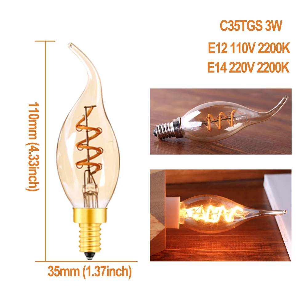 C35TGS E12 E14 GANRILAND E14 E27 светодиодная лампа 110 V-240 V с регулируемой яркостью, светодиодный светильник накаливания, ультра теплый 2200K Золотой Эдисон, спиральные лампы, ампулы, светодиодные E27 - Испускаемый цвет: C35TGS E12 E14
