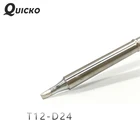Наконечники для паяльника QUICKO T12-D24 D52, формы D, для FX9501951907, T12, рукоятка OLED и STC-LED, T12, паяльная станция 7s из расплавленного олова